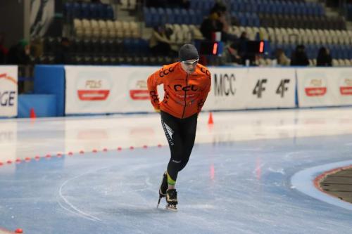 PGE Puchar Polski i Masters